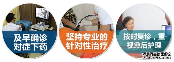 合肥白癜风医院